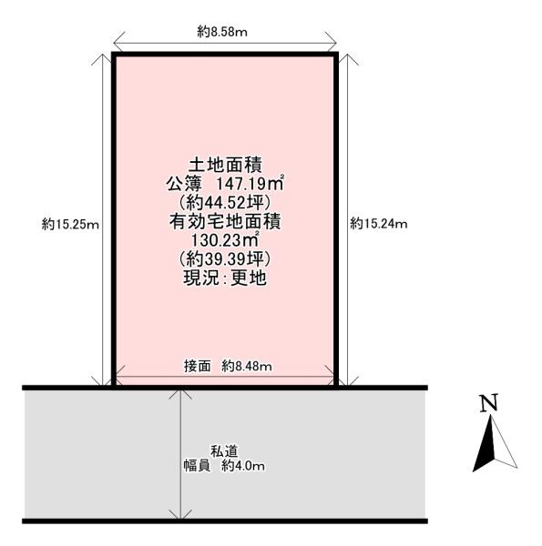 東大阪市花園本町１丁目