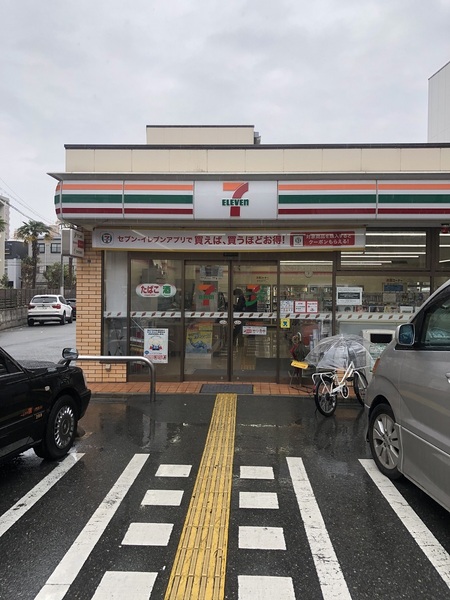 コスモシティ鶴橋駅前(セブンイレブン大阪味原本町店)