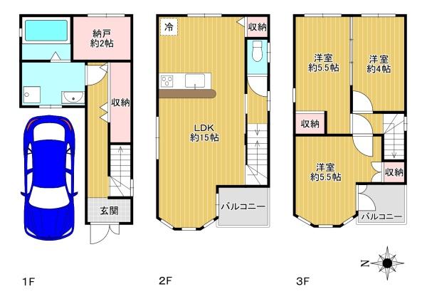 東大阪市長堂２丁目