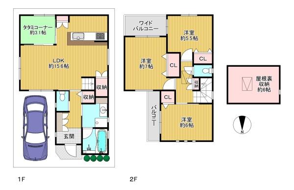東大阪市大蓮北３丁目