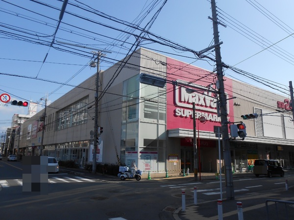 小阪パークハイツ壱号棟(Maxvalu小阪店)