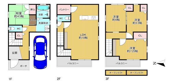 大阪市東成区深江南３丁目
