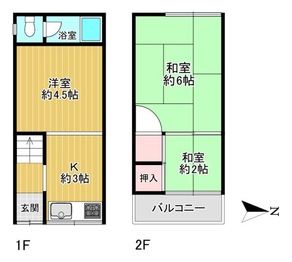 四條畷市江瀬美町