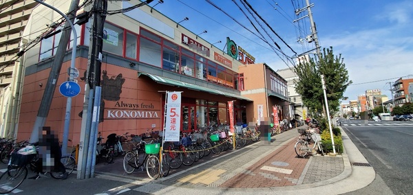 メロディーハイム緑橋弐番館(コノミヤ緑橋店)