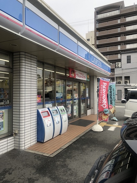 平野北コーポ(ローソン杭全八丁目店)