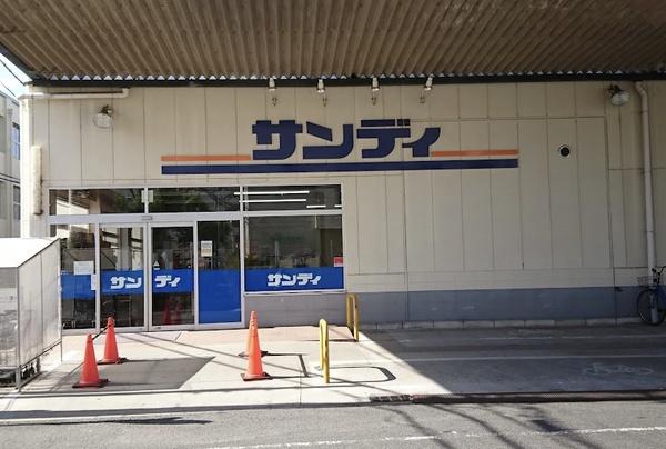 大阪市平野区長吉六反3丁目の土地(サンディ長吉店)