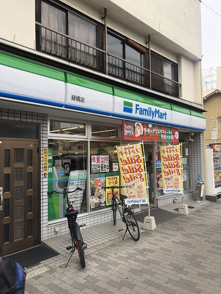 メロディーハイム緑橋弐番館(ファミリーマート緑橋店)