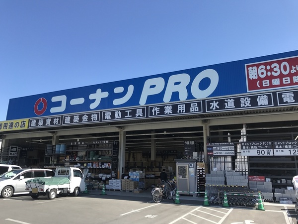 メロディーハイム緑橋弐番館(コーナンPRO城東東中浜店)