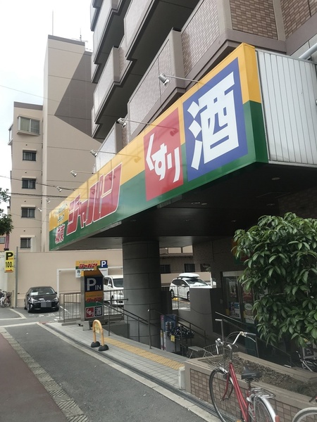 メロディーハイム緑橋弐番館(ジャパン城東店)