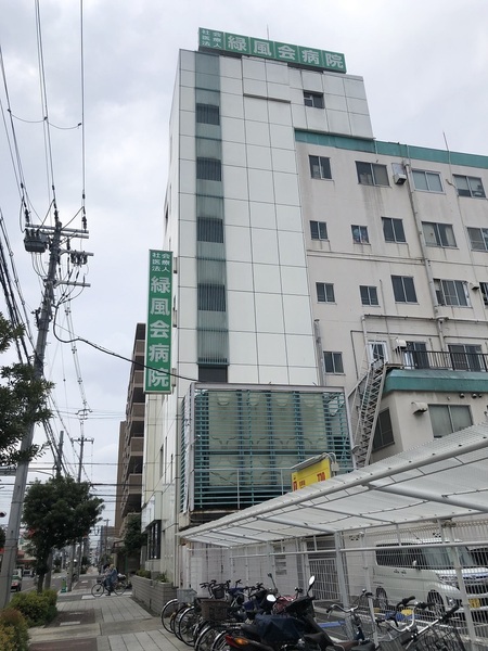 大阪市平野区背戸口2丁目の中古一戸建て(医療法人緑風会病院)