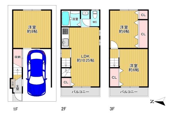 大阪市生野区小路３丁目