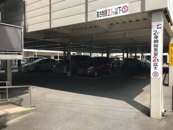 ユニハイム平野北