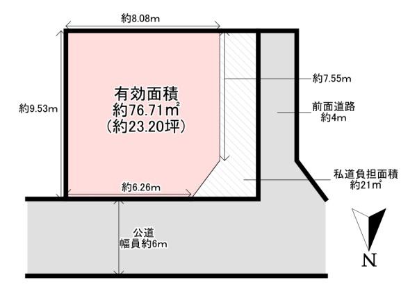 大阪市平野区西脇１丁目