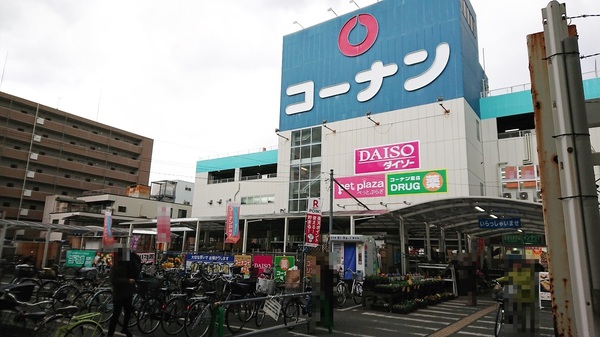 東大阪市足代南1丁目の土地(ホームセンターコーナン布施駅前店)