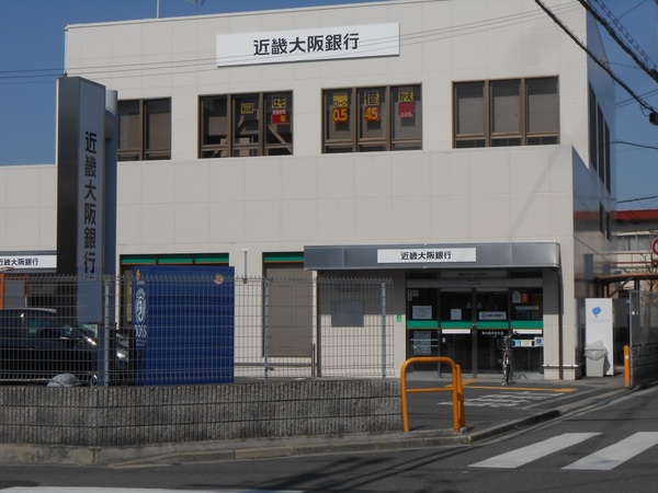 東大阪市岩田町4丁目(近畿大阪銀行 東大阪中央支店)