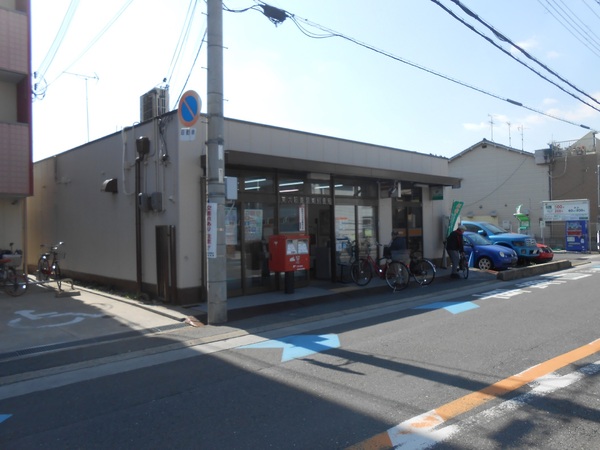 東大阪市岩田町4丁目(東大阪市菱屋東郵便局)