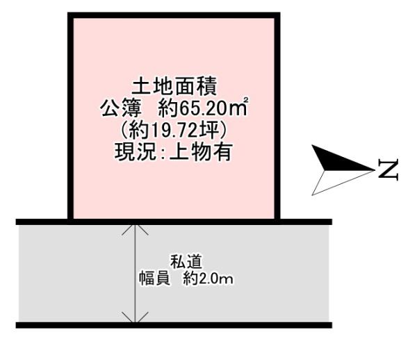 大阪市平野区平野宮町２丁目