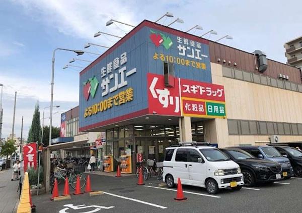 大阪市平野区平野宮町2丁目の土地(SAN・EI(サンエー)平野店)