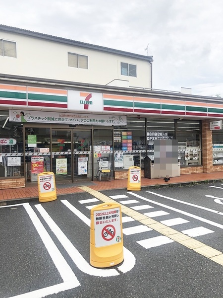 流町ビューハイツ(セブンイレブン大阪喜連5丁目店)