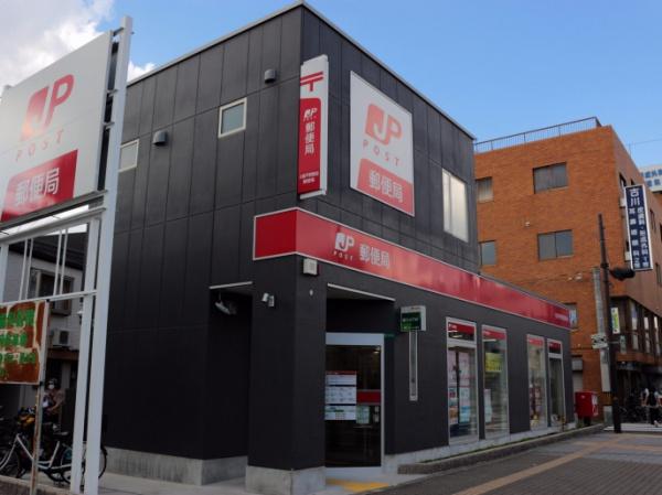 流町ビューハイツ(大阪平野駅前郵便局)