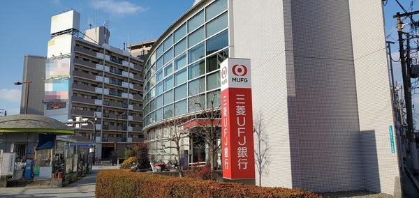 ファミール緑橋(三菱UFJ銀行今里北支店)