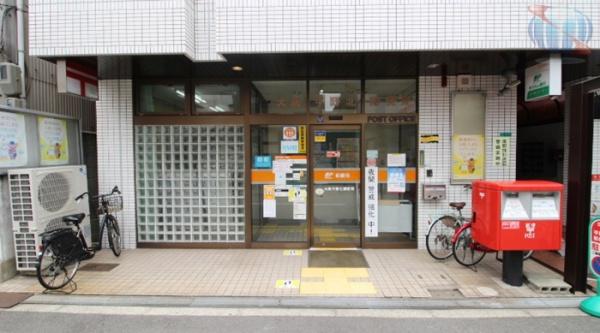 メガロコープ平野第1号棟(大阪平野北郵便局)