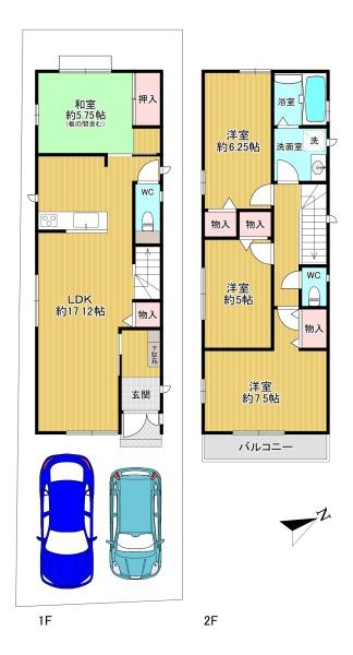 東大阪市若江本町２丁目の新築一戸建