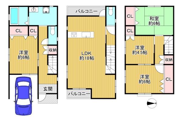 大東市北条１丁目