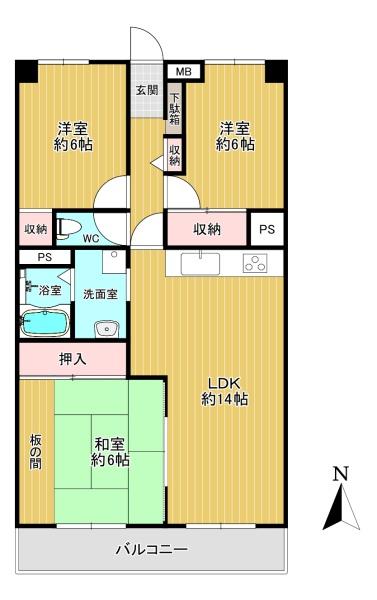 平野加美グランドハイツ弐号棟