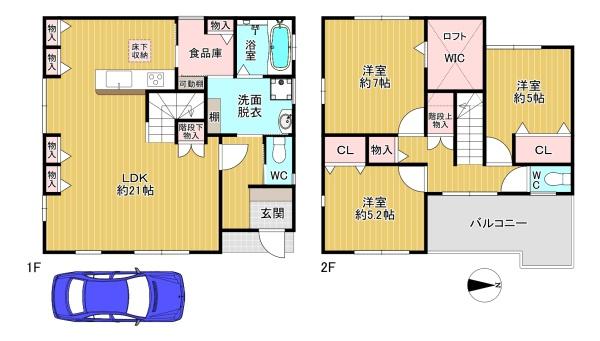 寝屋川市河北西町