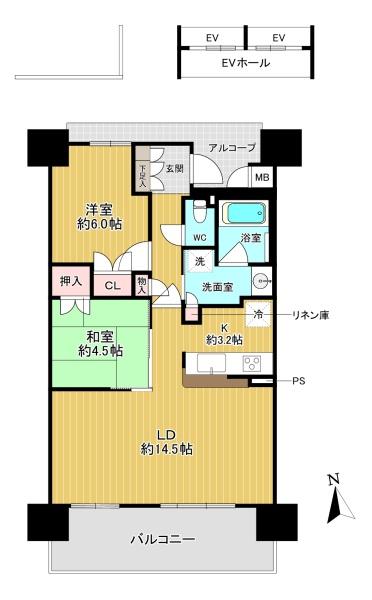 グランマークス久宝寺