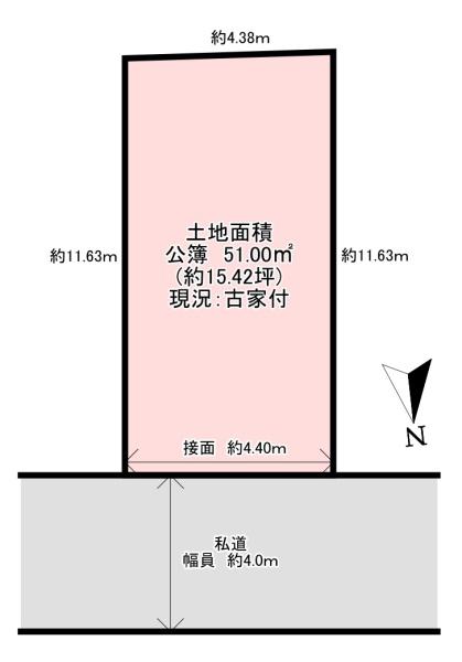 東大阪市花園東町２丁目