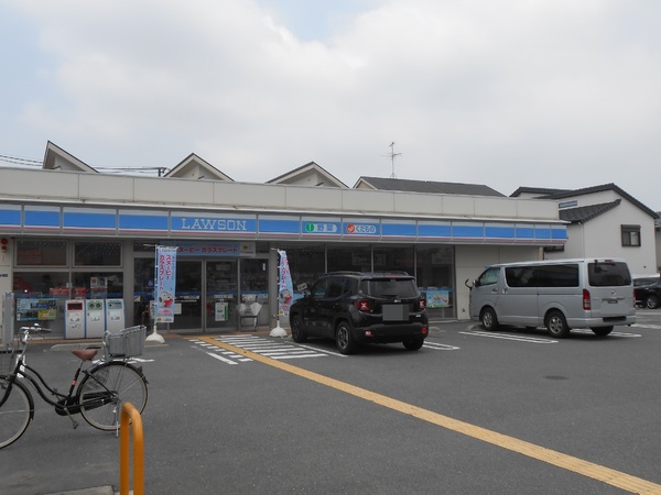 東大阪市花園東町2丁目の土地(ローソン東大阪花園東町店)
