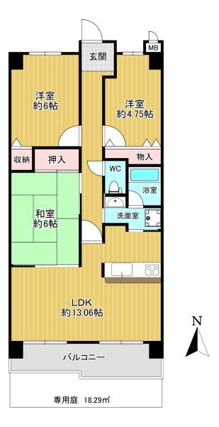 アメリア４番館