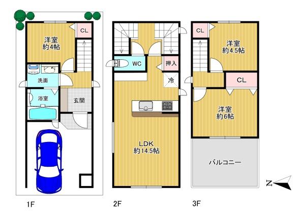 八尾市楠根町２丁目の新築一戸建