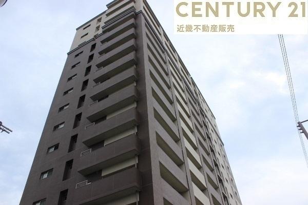 ネバーランド平野本町