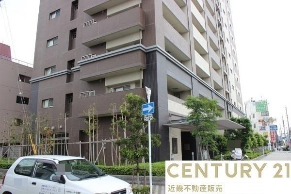 ネバーランド平野本町
