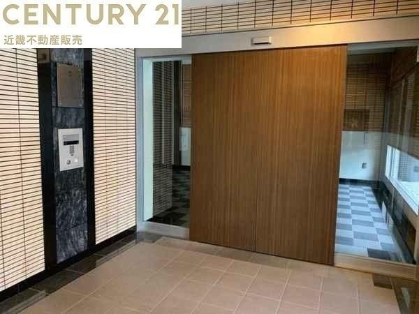 ネバーランド平野本町
