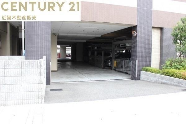 ネバーランド平野本町