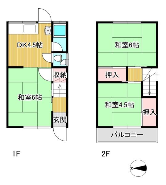 東大阪市長田３丁目