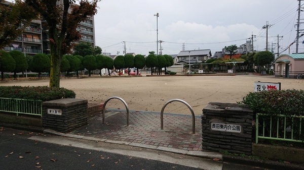 東大阪市長田3丁目の中古一戸建て(長田東内介公園)