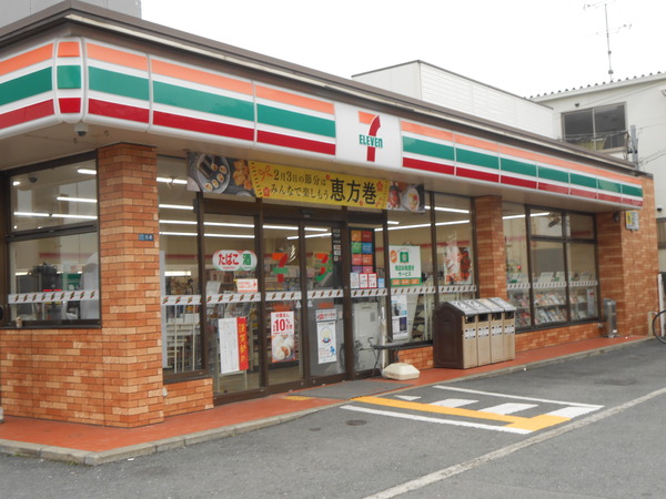 東大阪市長田3丁目の中古一戸建て(セブンイレブン東大阪長田2丁目店)