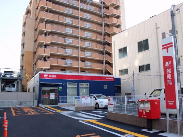 セレッソコートOSAKAステーションランド(平野瓜破西郵便局)