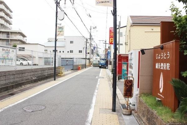 東大阪スカイハイツ