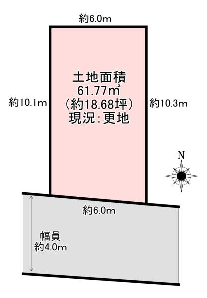 東大阪市小若江３丁目