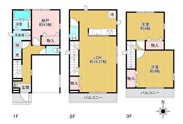 東大阪市小若江３丁目の土地