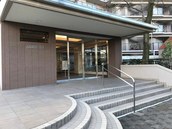 アメリア１番館