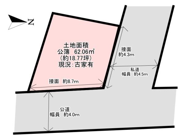 東大阪市西岩田４丁目