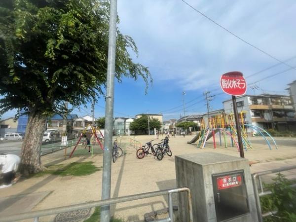 東大阪市若江本町1丁目の土地(若江本町北公園)