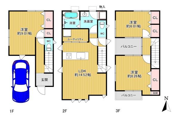 大阪市生野区巽西４丁目